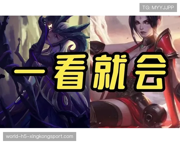 针对性Ban位策略：如何在BO5生死局中一举按死对面绝活哥★